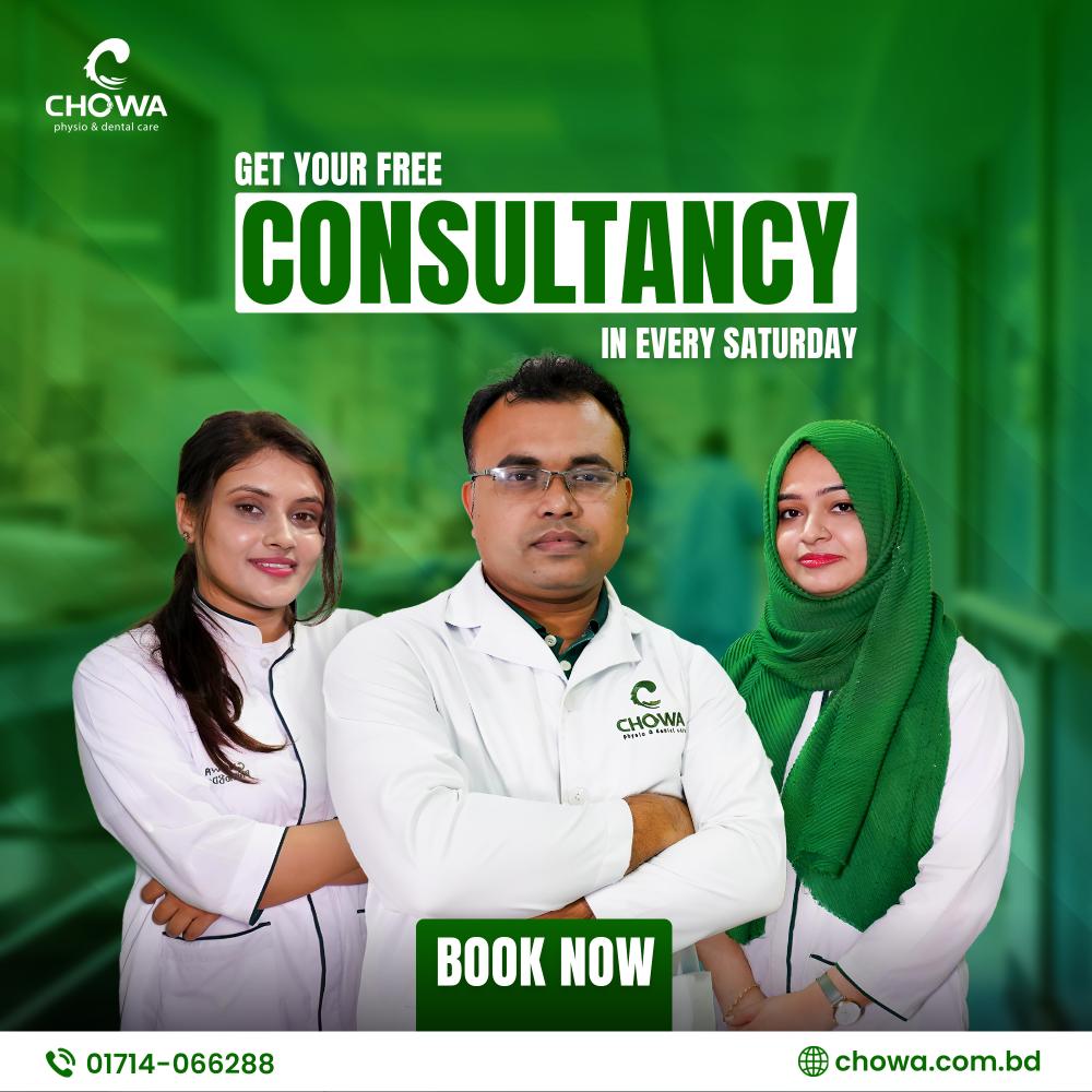 Team at Chowa offering free consultation at the Best Physiotherapy Center in Dhaka? Book your visit now